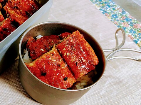 アウトドアでメスティンうな丼☆ミニロースター使用